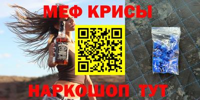 героин Туймазы