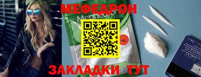 гидра Тулун