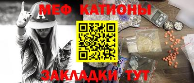 гидра Тулун