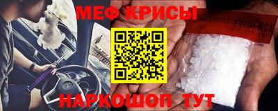 героин Туймазы