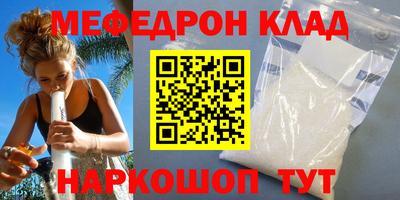 героин Туймазы