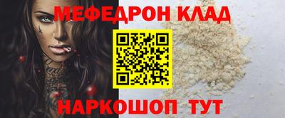 героин Туймазы