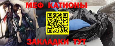 гидра Тулун