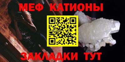 гидра Тулун