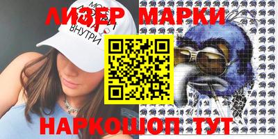 героин Туймазы