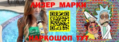 героин Тула