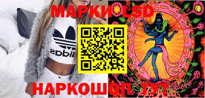 героин Туймазы