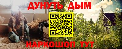 героин Туймазы