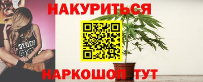гидра Тулун