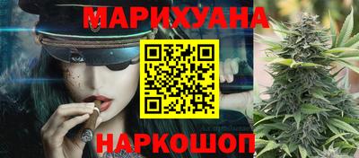 героин Туймазы