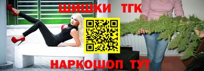 гидра Тулун
