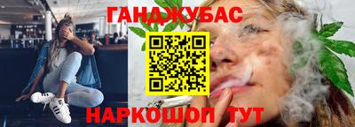 героин Тула