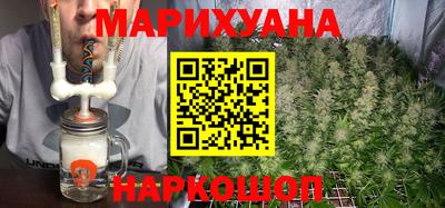 героин Туймазы