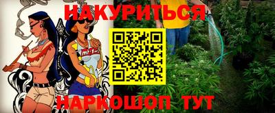 героин Тула