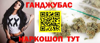 героин Тула