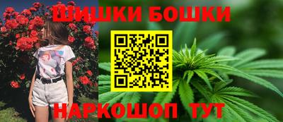 героин Туймазы