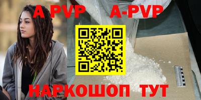 героин Тула