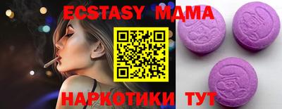 героин Туймазы