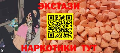 героин Тула