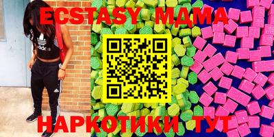 героин Туймазы