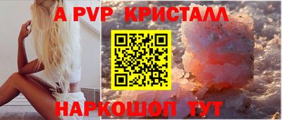 героин Тула