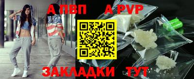 героин Тула