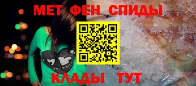 героин Тула