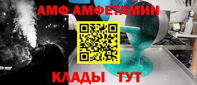 героин Туймазы