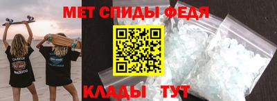 героин Тула