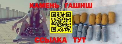 героин Тула