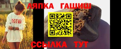 героин Туймазы