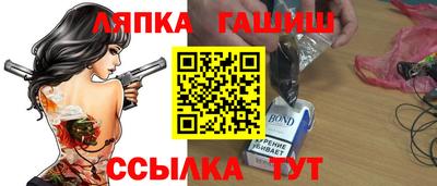 героин Тула