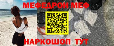 героин Тула