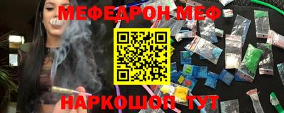гидра Тулун