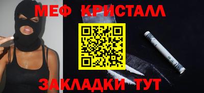 героин Тула