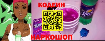 гидра Тулун