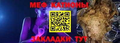 героин Туймазы
